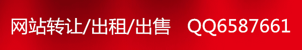 轴流风机
