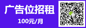 罗茨风机